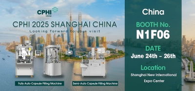 Bito to Participate in CPHI China Shanghai 2025